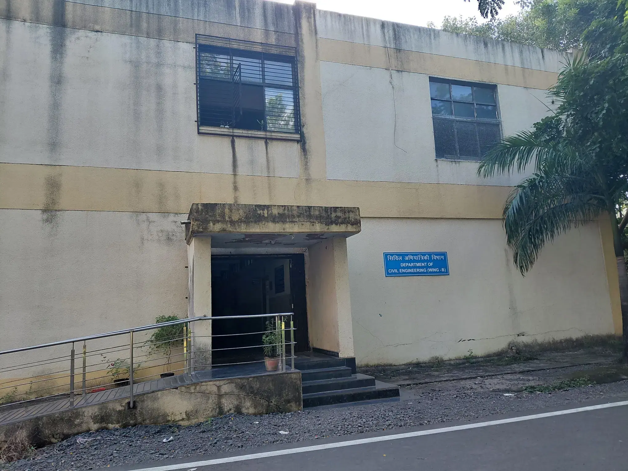 NIT Surat Campus photo 19